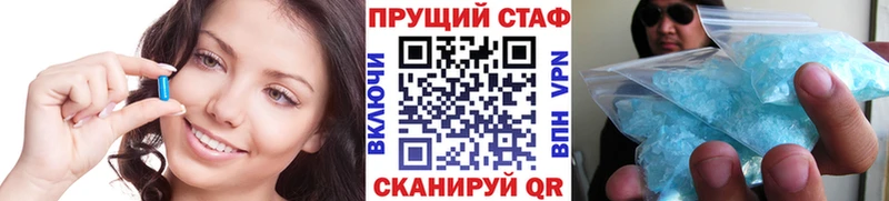 Какие есть наркотики Верхоянск Каннабис СК Мефедрон Кокаин