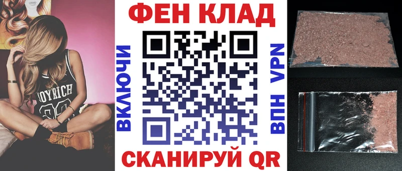 купить  сайты  Верхоянск  АМФЕТАМИН VHQ 