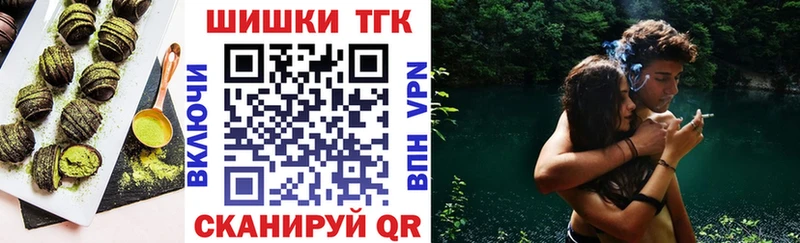 мега tor  Верхоянск  Cannafood конопля 
