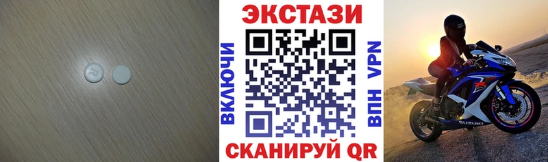 Экстази Philipp Plein  блэк спрут ссылки  Верхоянск 