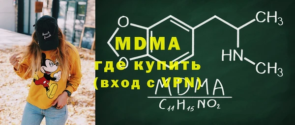 соль ск Балабаново