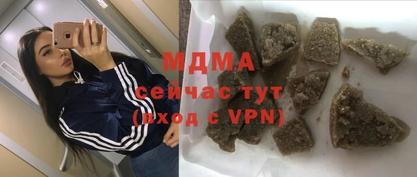мяу мяу мука Баксан