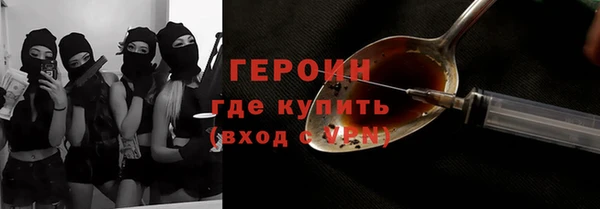 мяу мяу мука Баксан
