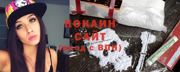 ECSTASY Балахна