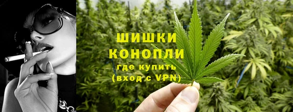 ECSTASY Балахна