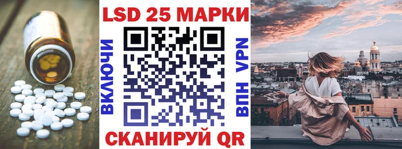 даркнет официальный сайт Верхоянск ЛСД экстази кислота хочу наркоту omg ССЫЛКА