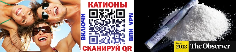 Мефедрон VHQ  Верхоянск 